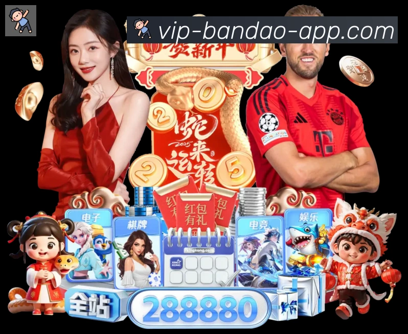 App 示例图